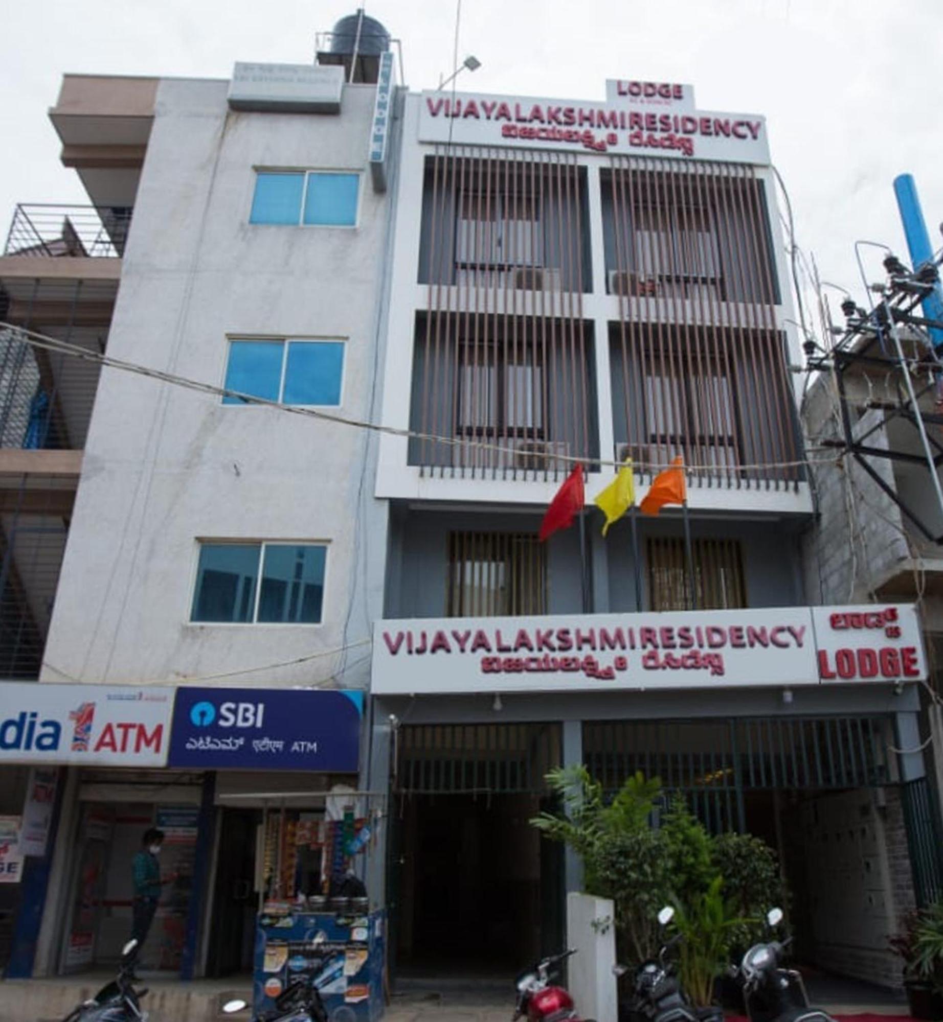 Hotel Vijaya Lakshmi Residency - Yeshwanthpur Bangalore Exteriör bild
